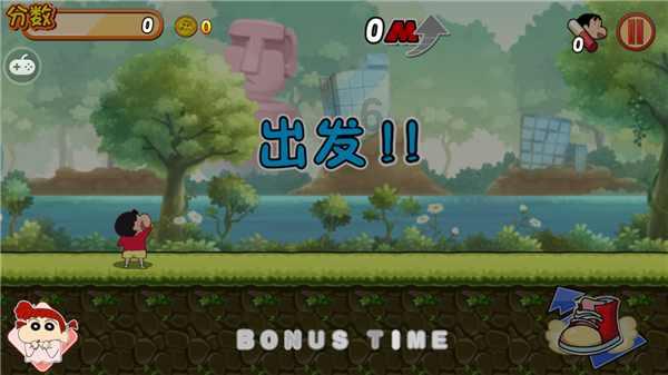 小梦魇