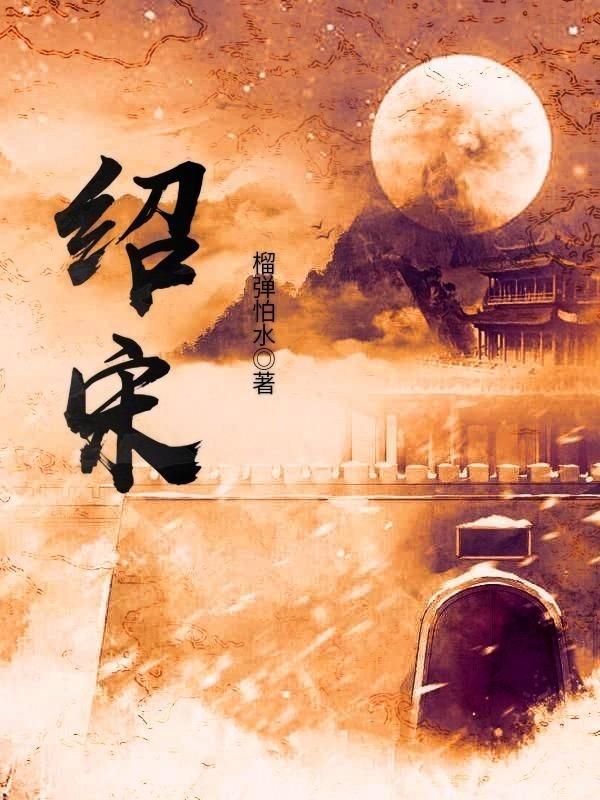 香蜜沉沉烬如霜装扮