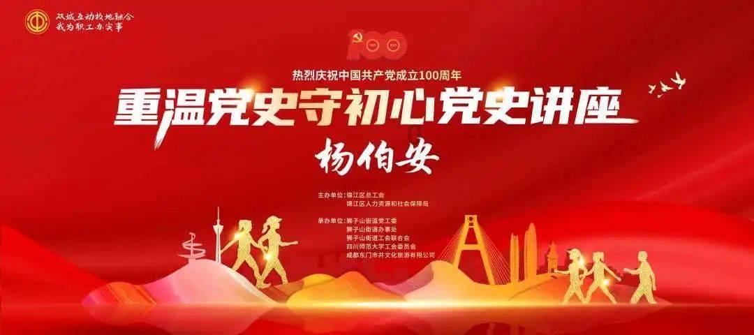 sam+is+two改为一般疑问句？